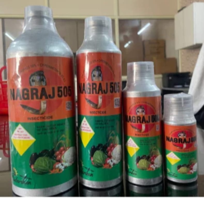 NAGRAJ 505 (MEDIUM QUALITY)