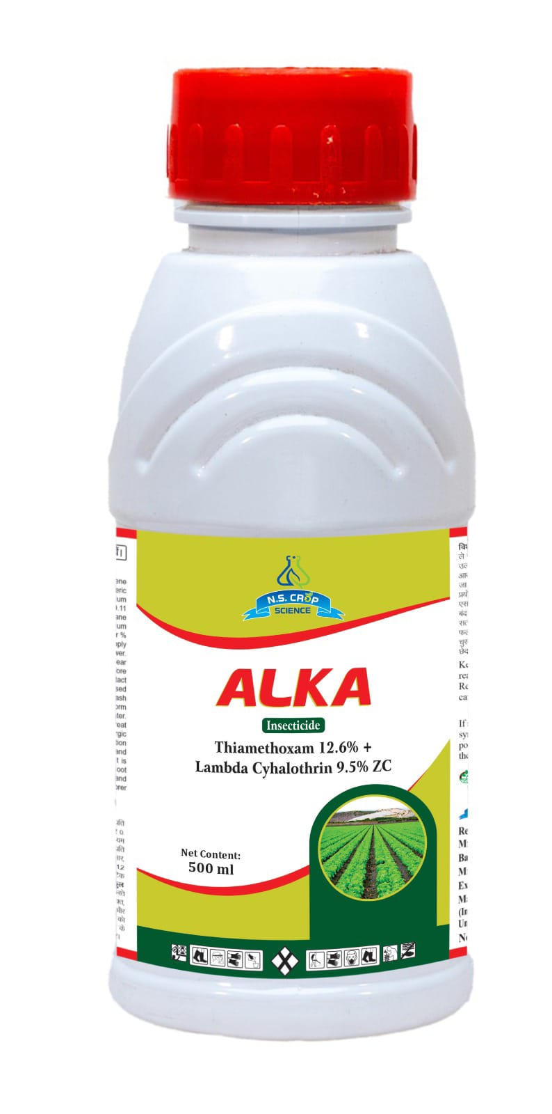 ALKA