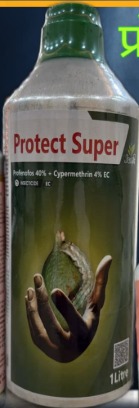 PROTECT SUPER