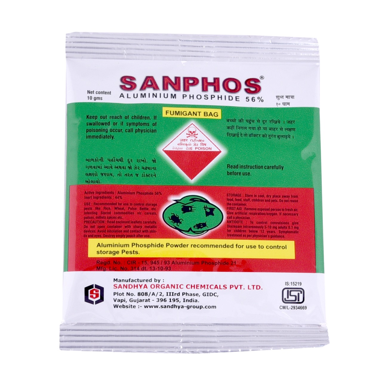 SANPHOS